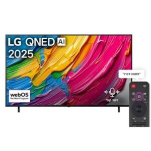 טלוויזיה "65 חכמה LG QNED AI ברזולוציית LG 4K אל ג`י דגם 65QNED80A6A