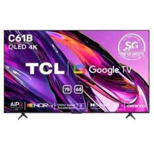 טלוויזיה חכמה "75 4K מבית TCL טי.סי.אל דגם 75C61B